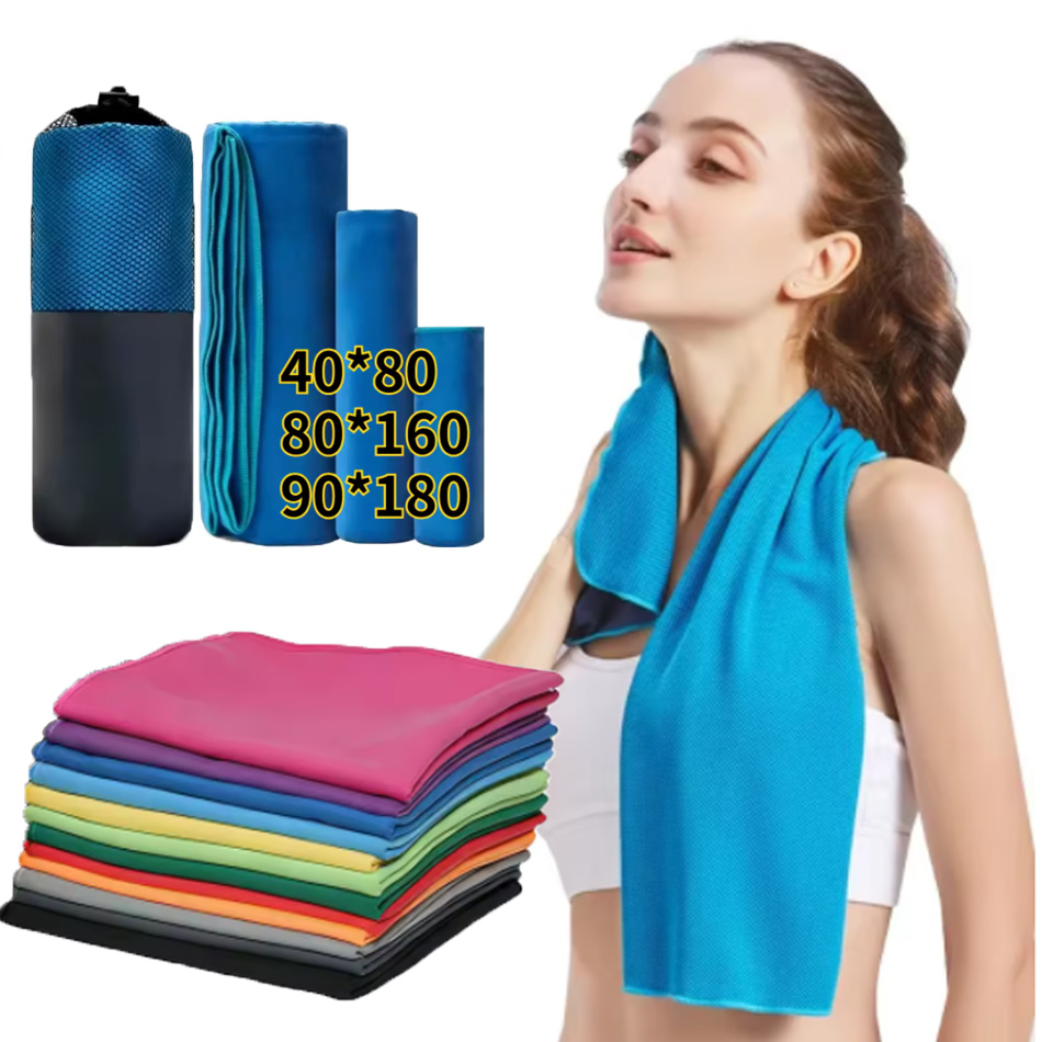 14가지 색상의 마이크로파이버 퀵 드라이 짐 타월, 실 - Golf Towel 리뷰 및 가격