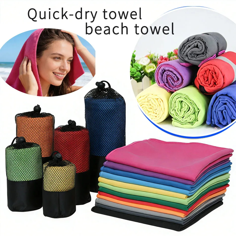 14가지 색상의 마이크로파이버 퀵 드라이 짐 타월, 실 - Golf Towel 리뷰 및 가격