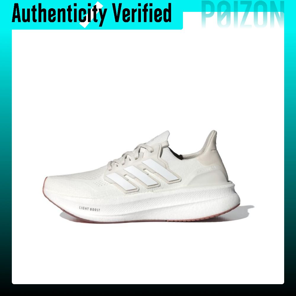 아디다스 울트라부스트 라이트 패브릭 로우탑 런닝화 남성 - Adidas Shoes Ultraboost Light 리뷰 및 가격