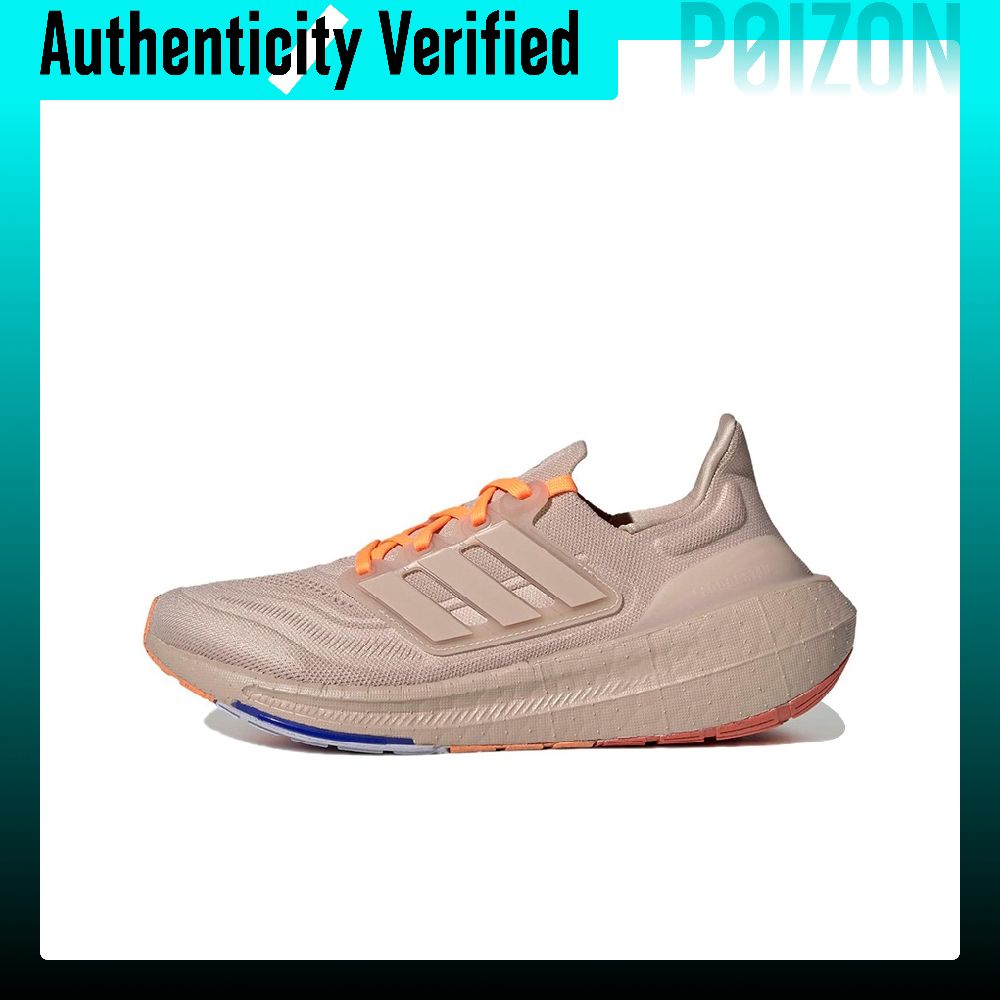 아디다스 울트라부스트 라이트 미끄럼 방지, 내마모성,  - Adidas Shoes Ultraboost Light 리뷰 및 가격