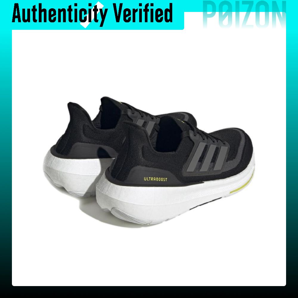 아디다스 울트라부스트 가볍고 편안한 패브릭 로우탑 마라 - Adidas Shoes Ultraboost Light 리뷰 및 가격