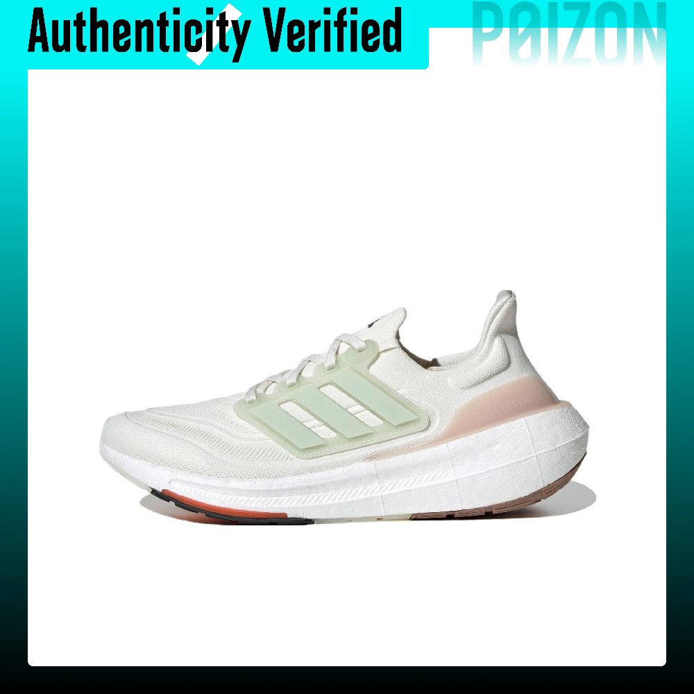아디다스 울트라부스트 라이트 패브릭 미끄럼 방지, 내마 - Adidas Shoes Ultraboost Light 리뷰 및 가격
